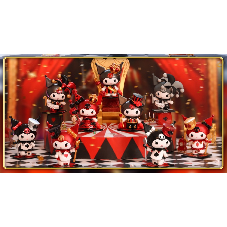 現貨整盒全新未拆封8入一盒 三麗鷗家族 庫洛米撲克王國系列 庫洛米撲克王國 TOPTOY三麗鷗家族 庫洛米撲克牌 庫洛米