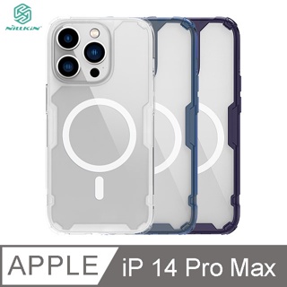 NILLKIN Apple iPhone 14 Pro Max 本色 Pro 磁吸套