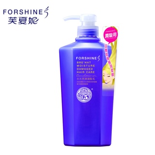 【芙夏妮】水水亮澤潤髮乳550ml｜來自法國Bre’hat群島的海洋能量｜Holdmego