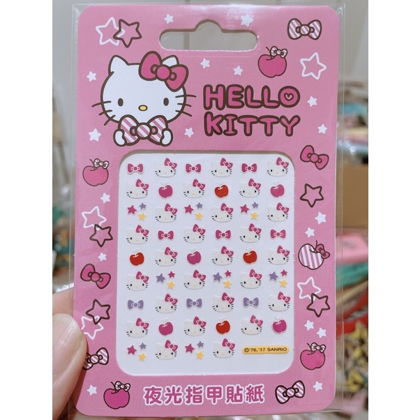 阿虎會社 正版 美甲彩妝 三麗鷗 hello kitty  KT指甲貼 二代夜光指甲貼紙 彩繪指甲紙 台灣製 蝴蝶結