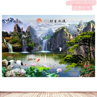 🔥 臺灣 熱賣 九魚仙鶴 荷花高山 客廳裝飾畫 牆貼 壁掛畫 自黏海報 壁畫 山水畫 風景畫 桌布 壁貼 牆貼 牆畫