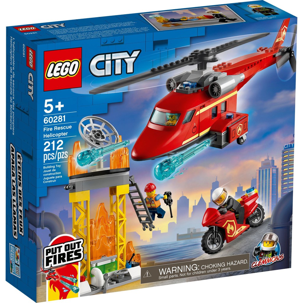 【樂高資本】樂高 LEGO 60281 消防救援直升機