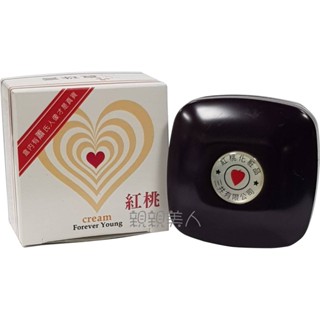 《詩詩的店》☆°╮臺灣製三井 RP 紅桃珍珠膏12g (柔白霜/3桃）/乳霜/美容護膚/.珍珠膏.真珠膏.保濕霜.珍珠霜