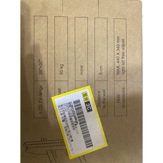 ［二手電視架］HONTECH液晶電視壁掛架 燦坤 26"~37" HT-C02 高承載 440mm X 340mm