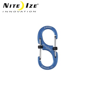 【NITE IZE】S-Biner SlideLock Aluminum 帶鎖鋁製八字扣
