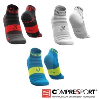 瑞士 compressport V3 超輕量9克裸襪 跑步踝襪
