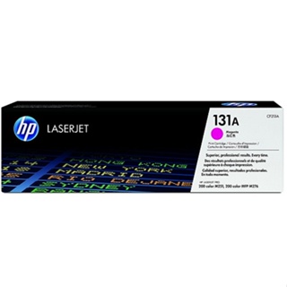 (聊聊享優惠) HP LaserJet Pro M251/M276 1.8K Magenta Crtg碳粉匣CF213A