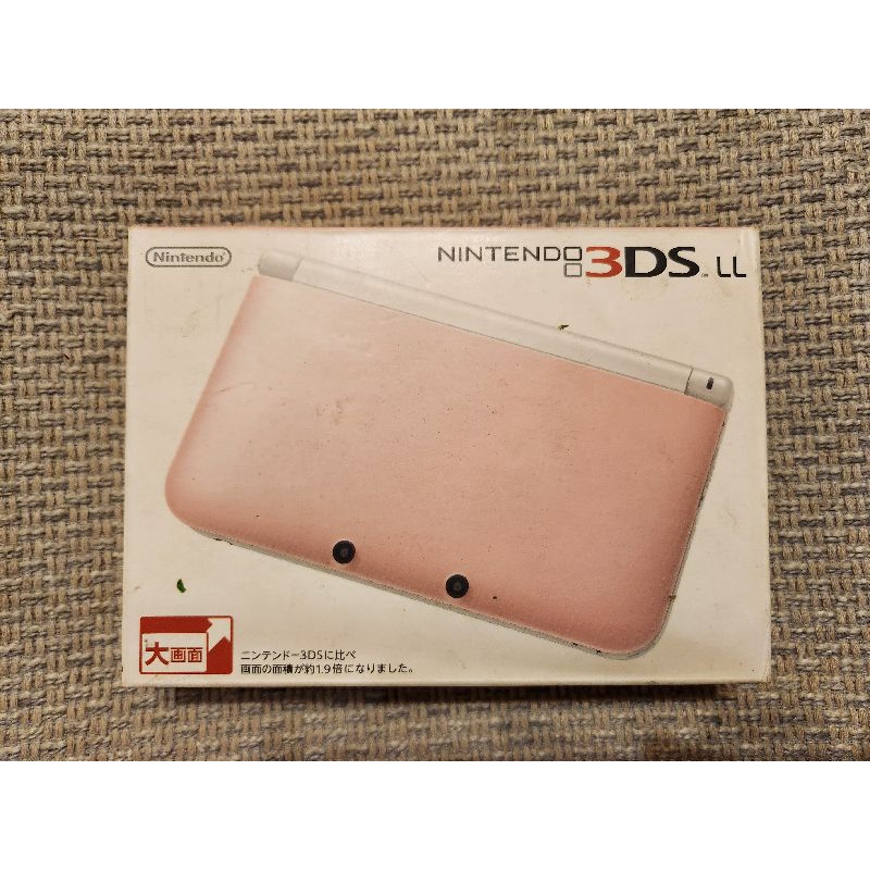 【任天堂】3DS LL 遊戲主機 日規 粉紅色 二手