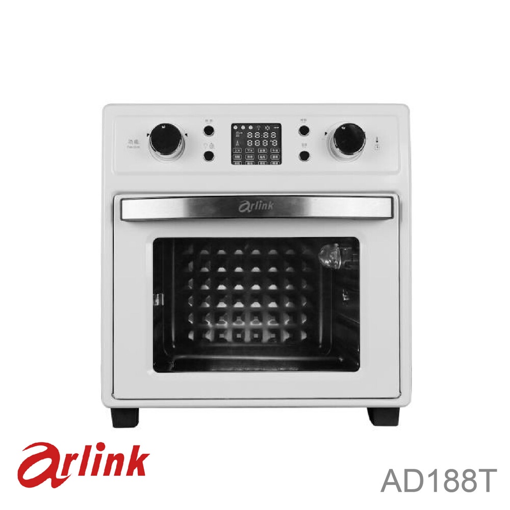 五倍蝦幣回饋 免運開發票 Arlink 液晶微電腦 雙段溫控 智慧氣炸烤箱 AD188T 氣炸烤箱 烤箱 溫控烤箱
