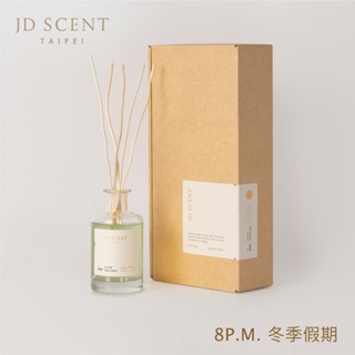 【JD SCENT】 8 P.M. 冬季假期 Holiday 精油擴香組 230ml