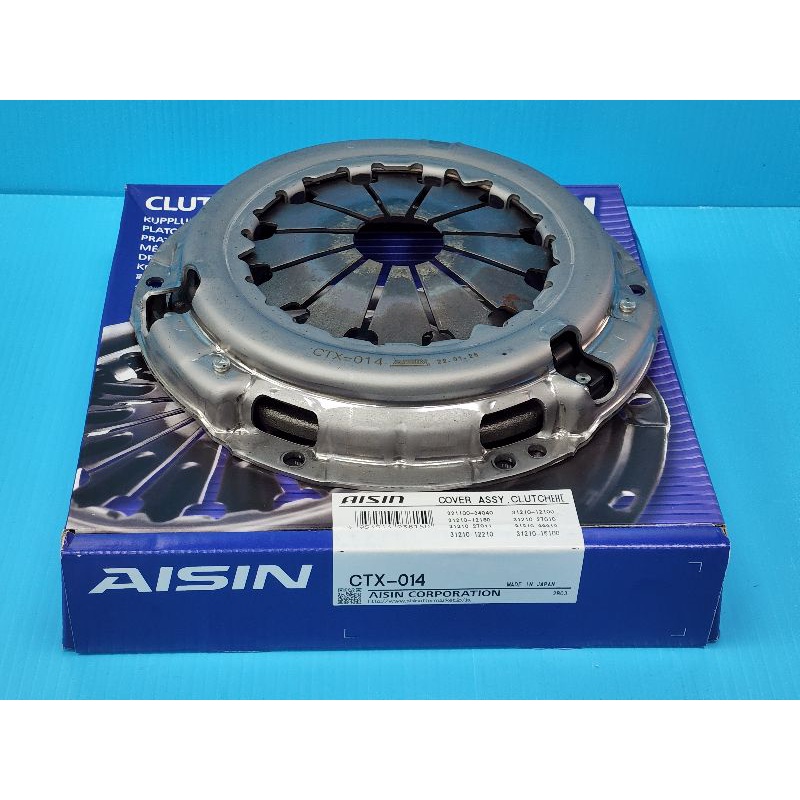 日本Aisin   壓板+離合器片+軸承 200盤面  豐田瑞獅1.5 90-96