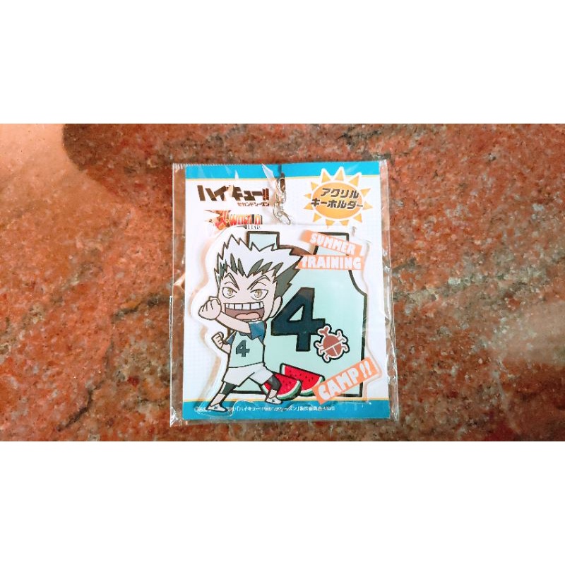 【日版】排球少年 木兔 壓克力 吊飾 木兔光太郎