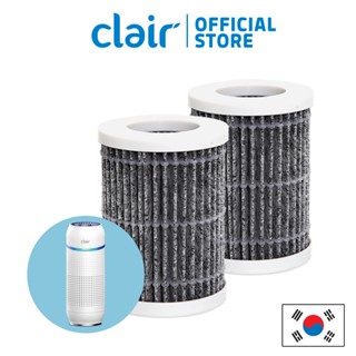 [CLAIR] B3S 攜帶式空氣淨化器 專用HEPA 濾芯（2個）