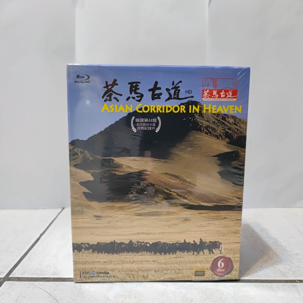 狠便宜〃原價9600〃茶馬古道〃國家地理 正藍光Blu-ray DVD  教育 學習 兒童 英文 百科【免運可自取】