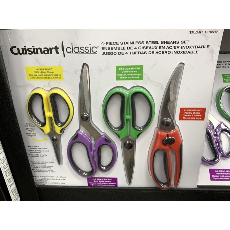 🎉好市多現貨速出🎉 Cuisinart 不鏽鋼廚房剪刀4件組