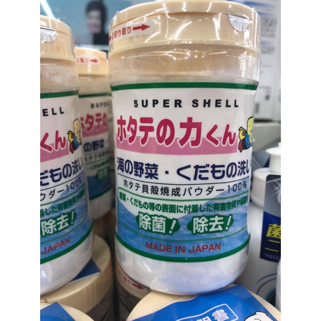 日本製 SUPER SHELL天然扇貝粉 扇貝的力量 蔬果清洗粉 90克 蔬果潔淨