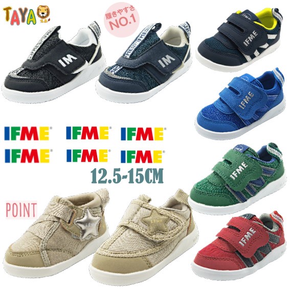 📣【正品+快速出貨】TAJA童鞋  IFME 日本 寶寶鞋 嬰兒鞋 學步鞋 機能童鞋   輕量學步鞋  寶寶學步鞋