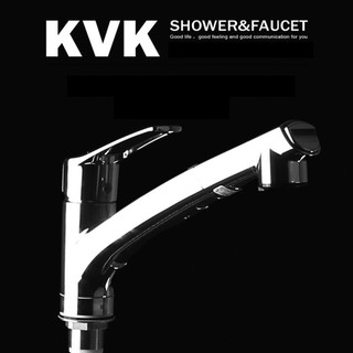 日本廚用第一 KVK KM5021TECLF-5 廚房單槍伸縮混合龍頭 公司三年保固