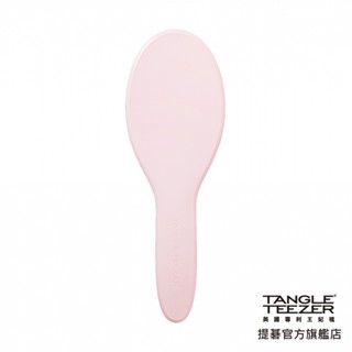 【TANGLE TEEZER提碁】(新款)劍橋完美梳(千禧粉)護髮梳 造型梳 蓬鬆梳 綁頭髮梳 乾髮梳 抗毛躁 王妃梳