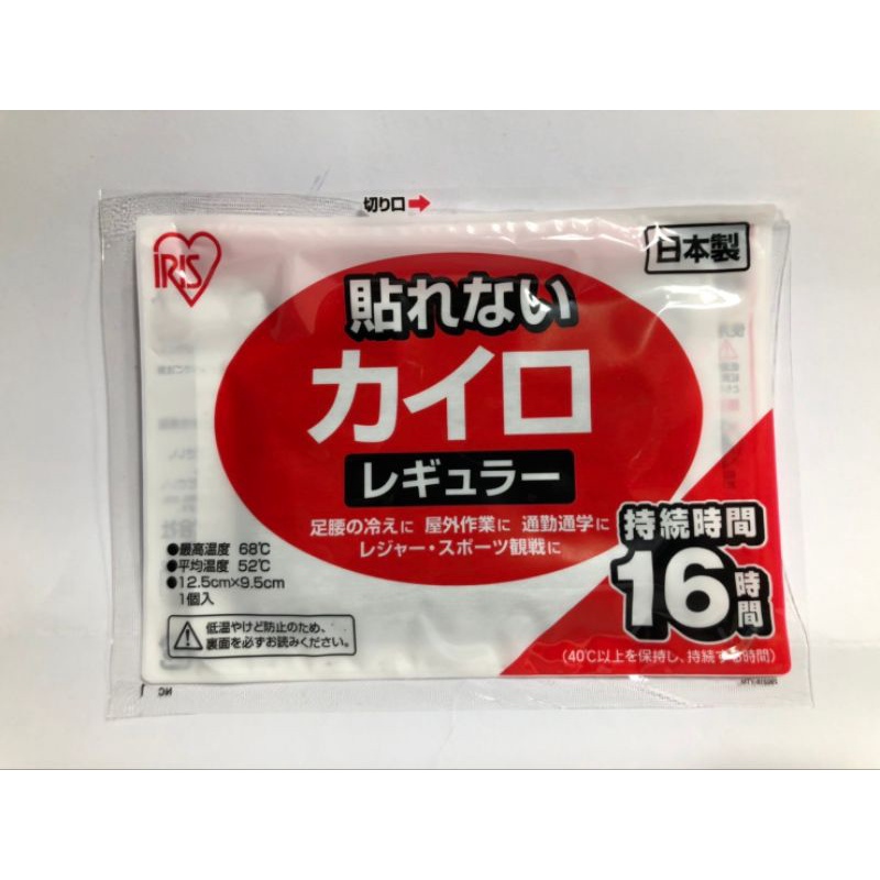 日本IRIS 日本製 境內版 袋鼠 長效 16H 手握式 暖暖包  10入裝/1包
