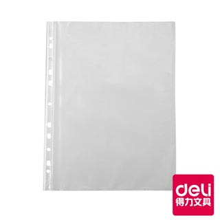 【Deli得力】11孔A4上入式透明袋-厚0.035mm*100張(EF20002)文件袋 A4文件袋 資料袋