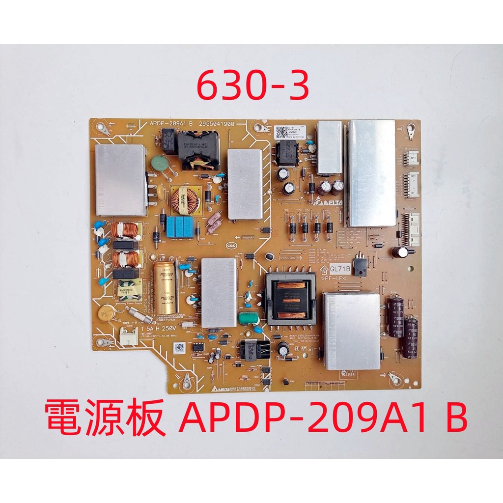 液晶電視 索尼 SONY KDL-55X8500E 電源板 APDP-209A1 B