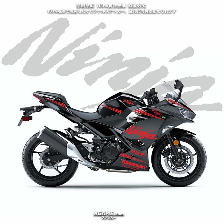【ZX車品】摩托車貼紙川崎Ninja400 ZX4r 全車通用改裝貼紙防水 