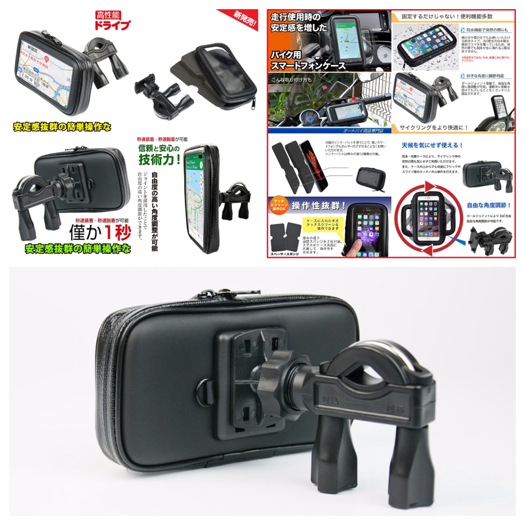 Kymco Nice 100 125 GP Cozy Plus KRV like 新名流 手機架 固定座 改裝 手機支架