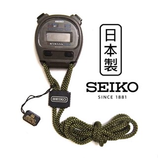 現貨 SEIKO 碼表 跑表 S023-5000 DIGITAL STOPWATCH 原裝盒