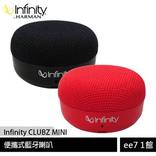 Infinity CLUBZ MINI 便攜式藍芽喇叭 by HARMAN (可通話) [ee7-1]