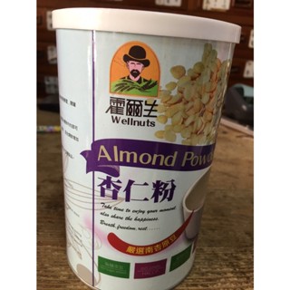 ［三濟青草行］附發票養生花茶飲 產地-臺灣 純杏仁粉-南杏仁豆（無糖，無任何添加物) 一罐500克