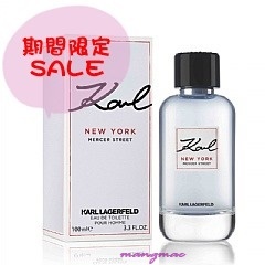 【忙內】Karl Lagerfeld 紐約蘇活男性淡香水