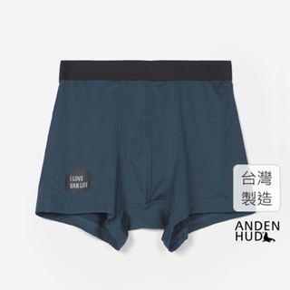 【Anden Hud】男款_吸濕排汗機能系列．短版腰帶平口內褲(深潛藍-露營車生活) 台灣製