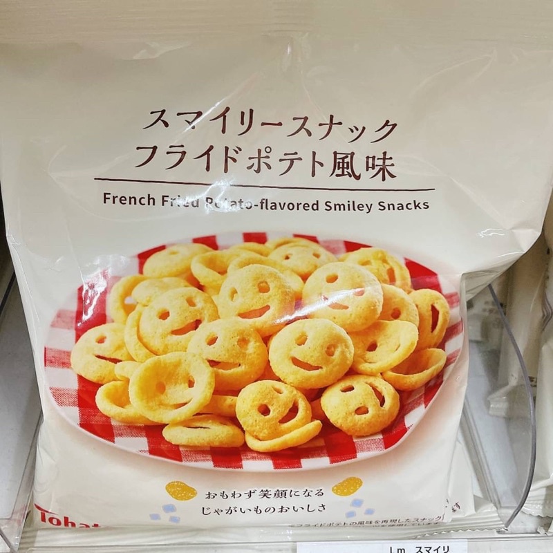 預購&lt;日本🇯🇵 Lawson零食系列 微笑造型薯片