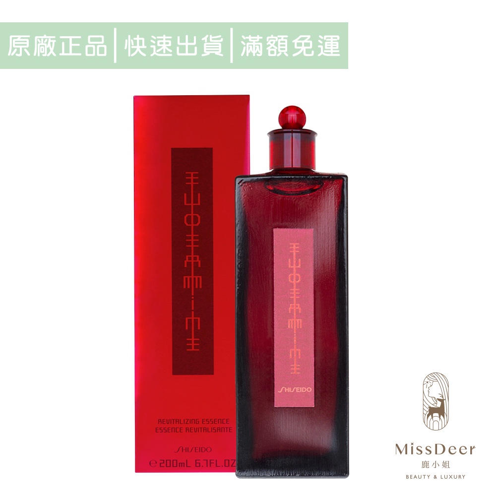 SHISEIDO資生堂 紅色夢露200ml(風華版) (鹿小姐美妝) 國際航空版 化妝水 保濕 滋潤