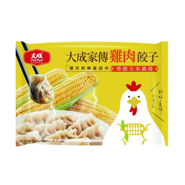 大成家傳雞肉餃子(香甜玉米濃湯)(冷凍)660g克 x 1 【家樂福】