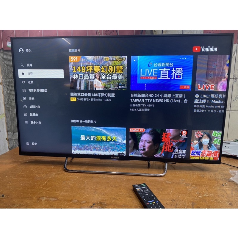 二手中古家電，SONY43吋液晶電視，型號：KDL-43W800C內建you tube及Netflix 機保固三個月