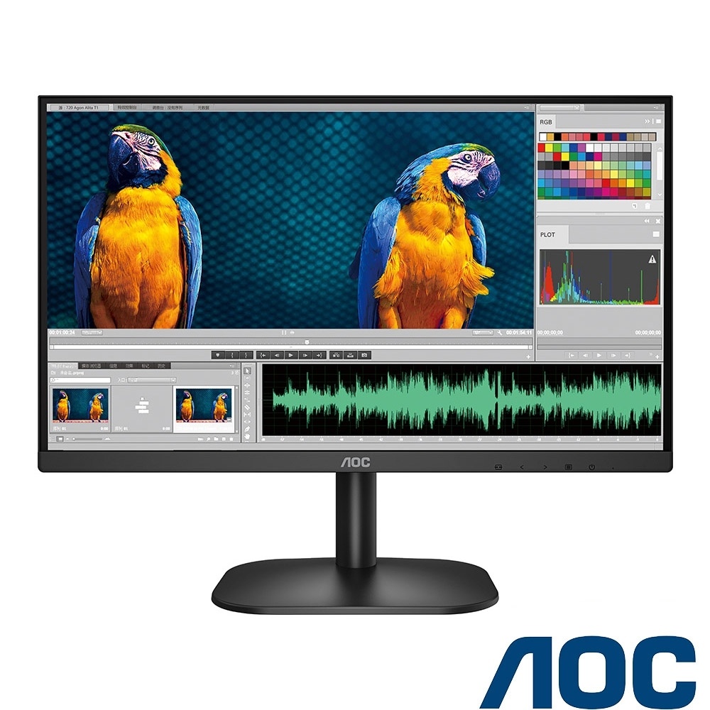 AOC 24B2XHM 窄邊螢幕(24型/FHD/HDMI/VA)