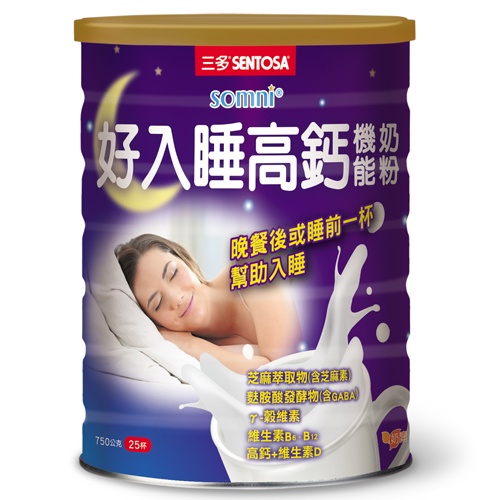 三多好入睡高鈣機能奶粉750g【愛買】