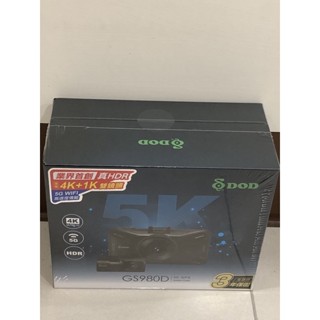 【現貨/贈128G/私訊現折價】【DOD GS980D】Sony雙鏡頭 WIFI 4K高畫質 GPS區間測速 行車紀錄器