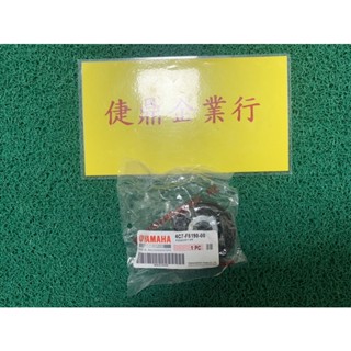 YAMAHA原廠 RS CUXI RSZ RS ZERO 100 碼表齒輪 齒輪元件總成 料號：4C7-F5190-00