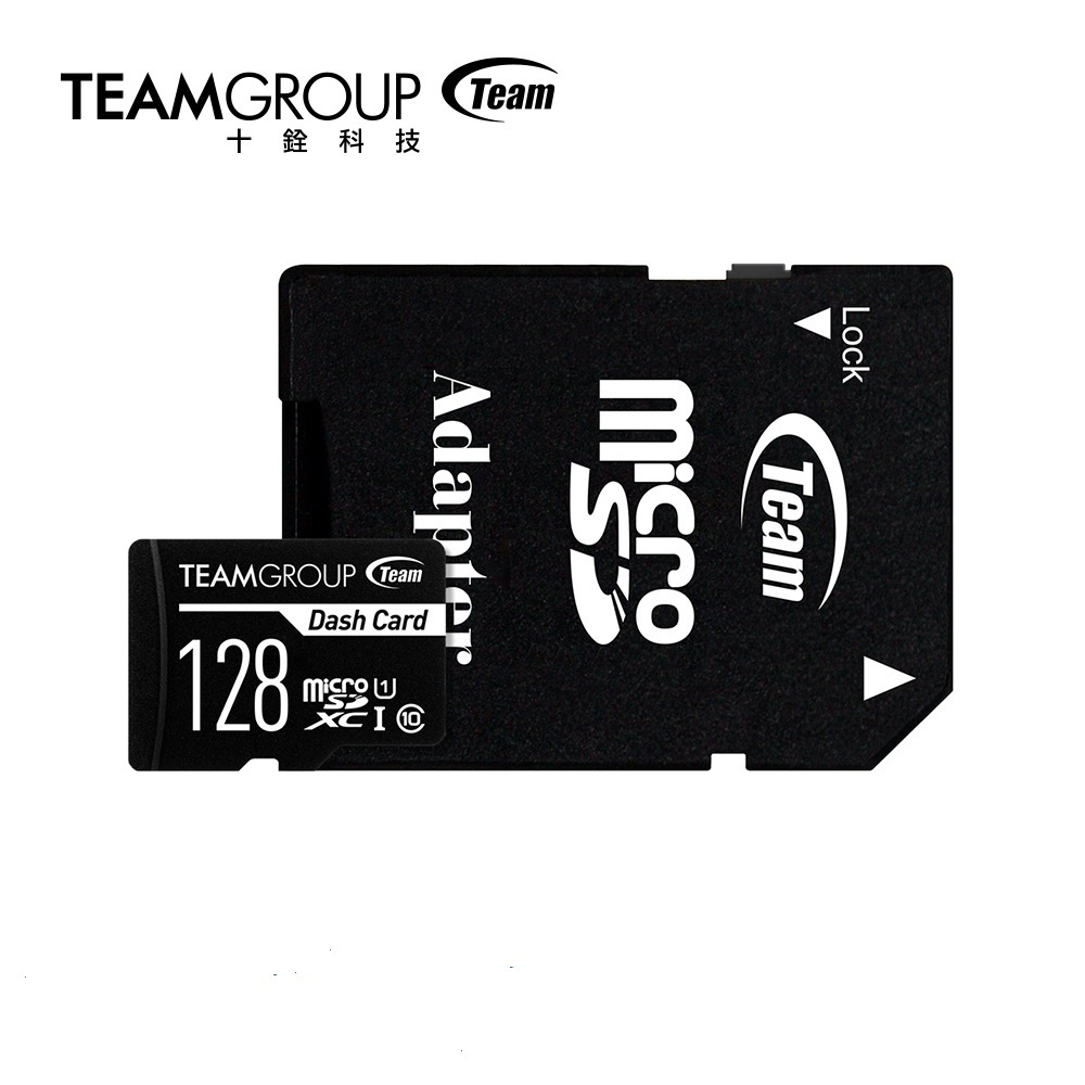 《SUNLIKE》十銓 Team 128G 128GB Dash Card 行車紀錄器專用記憶卡