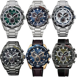 CITIZEN 星辰PROMASTER系列 電波時計錶 限量款【Watch On-line Store】