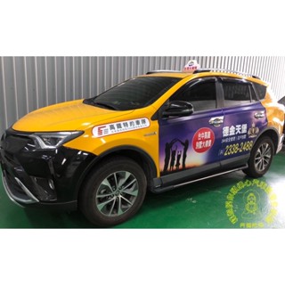 Toyota Rav4 安裝 HP 惠普 F650G 單錄+GPS測速 行車記錄器-釋迦摸你頭佛心汽車影音多媒體