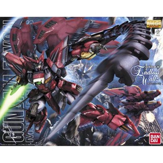 (BANDAI)MG 1/100 新機動戰記鋼彈W OZ-13MS Epyon 次代鋼彈 EW版 公司貨(模力虹)