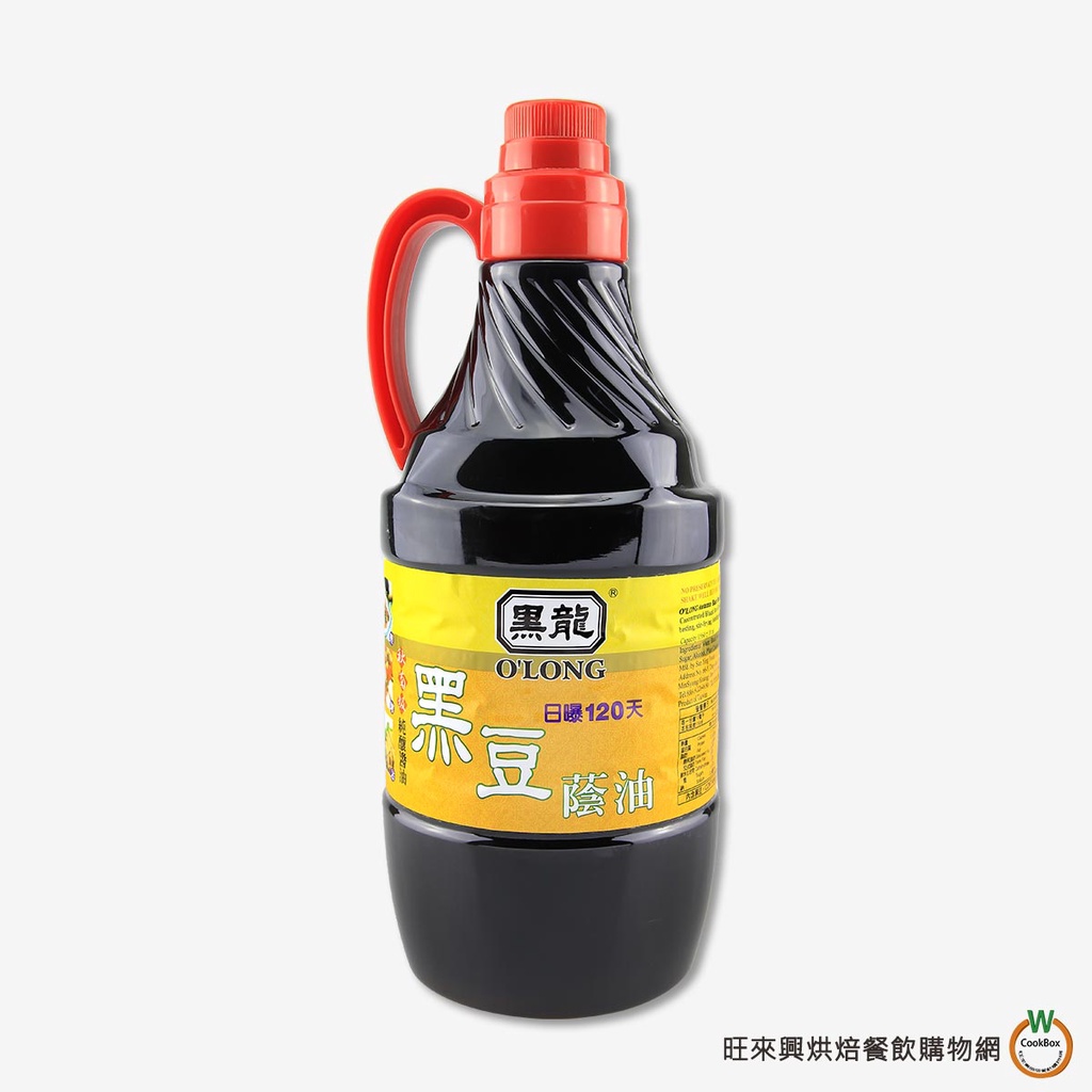 黑龍 【秋菊】 黑豆蔭油 (清油) 1.56L ( 總重 : 1970g ) / 罐