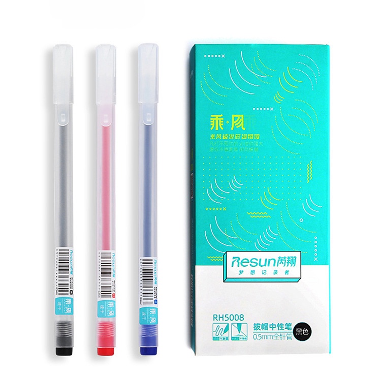 Muji Style 3 色 0.5mm 水性筆中性筆黑色/紅色/藍色墨水筆製造商學生文具
