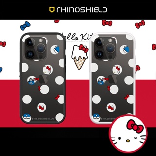 iPhone 系列【犀牛盾 MOD NX Hello Kitty 猜猜我在哪】防摔殼 i12 12 手機殼 14