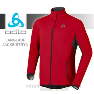 【ODLO】男 LANGLAUF-JACKE STRYN 輕量彈性防風軟殼衣外套/保暖外套.機能型夾克 紅 612192