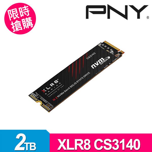 【現貨熱銷】全新公司貨PNY XLR8 CS3140 2TB 1T M.2 2280 Gen4 SSD固態硬碟PS5擴充